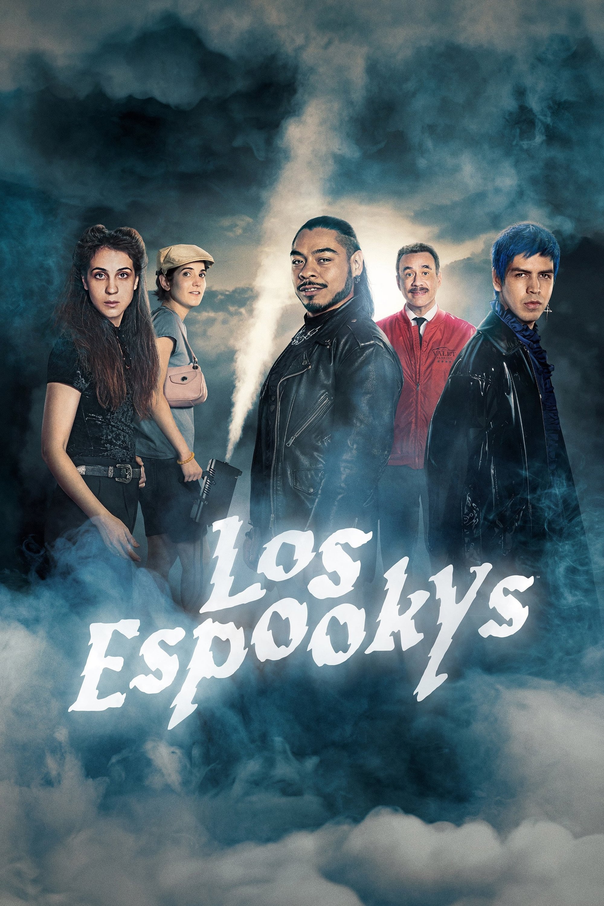 Los Espookys (埃斯普基斯 第 1 季)