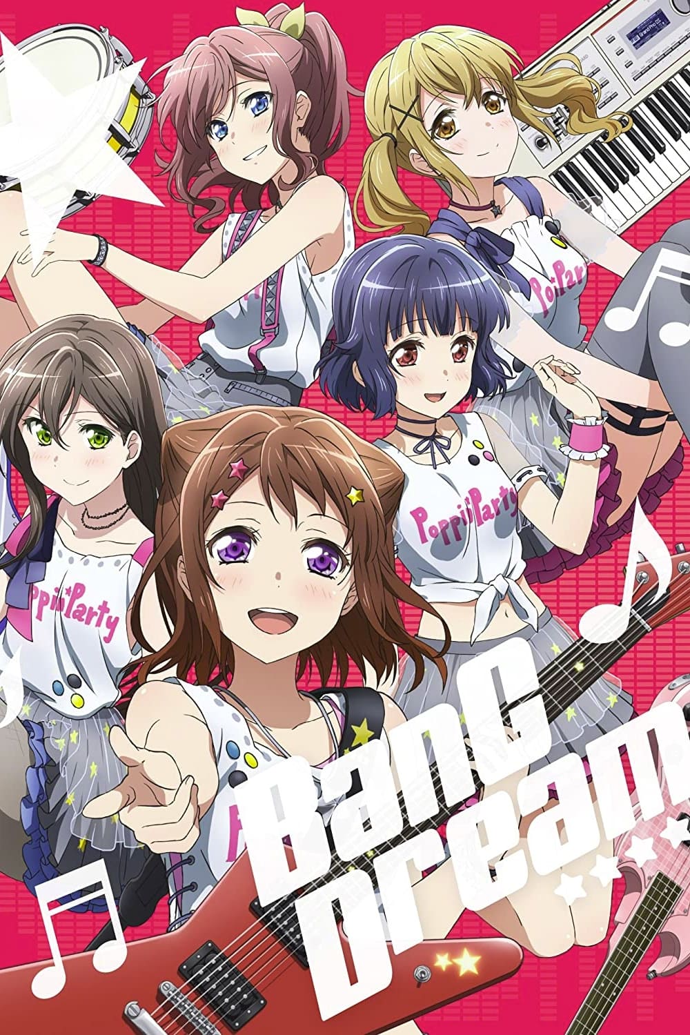 BanG Dream! 特别篇