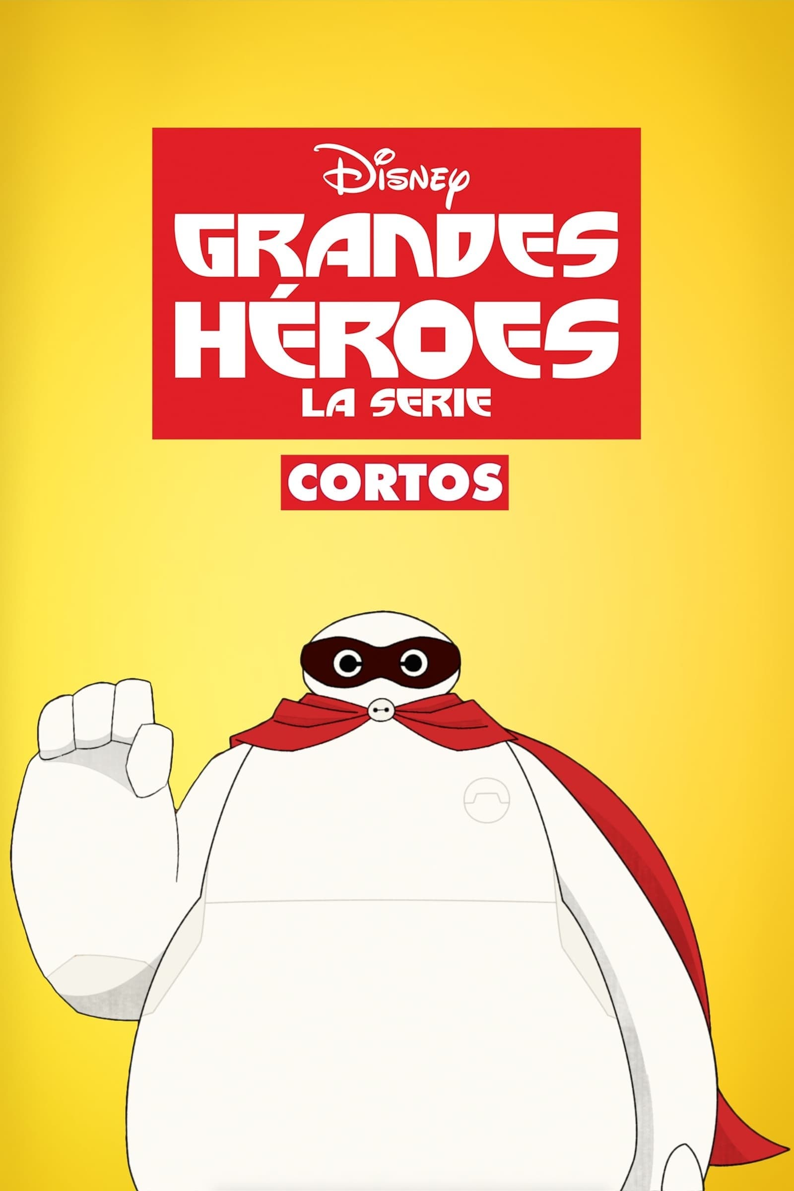 Big Hero 6 The Series (超能陆战队剧集版 特别篇)