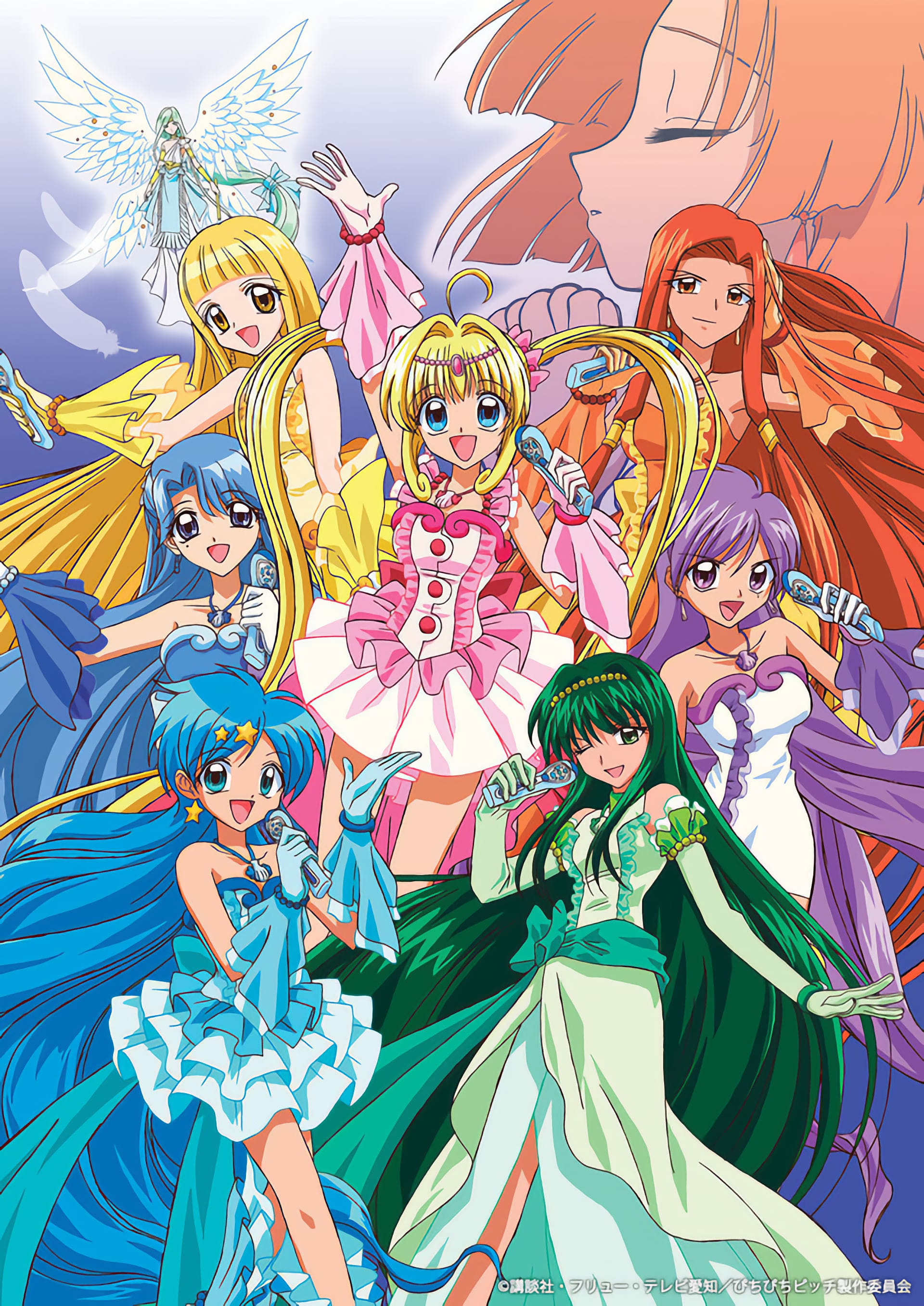 Mermaid Melody Pichi Pichi Pitch (人鱼的旋律 第 2 季)