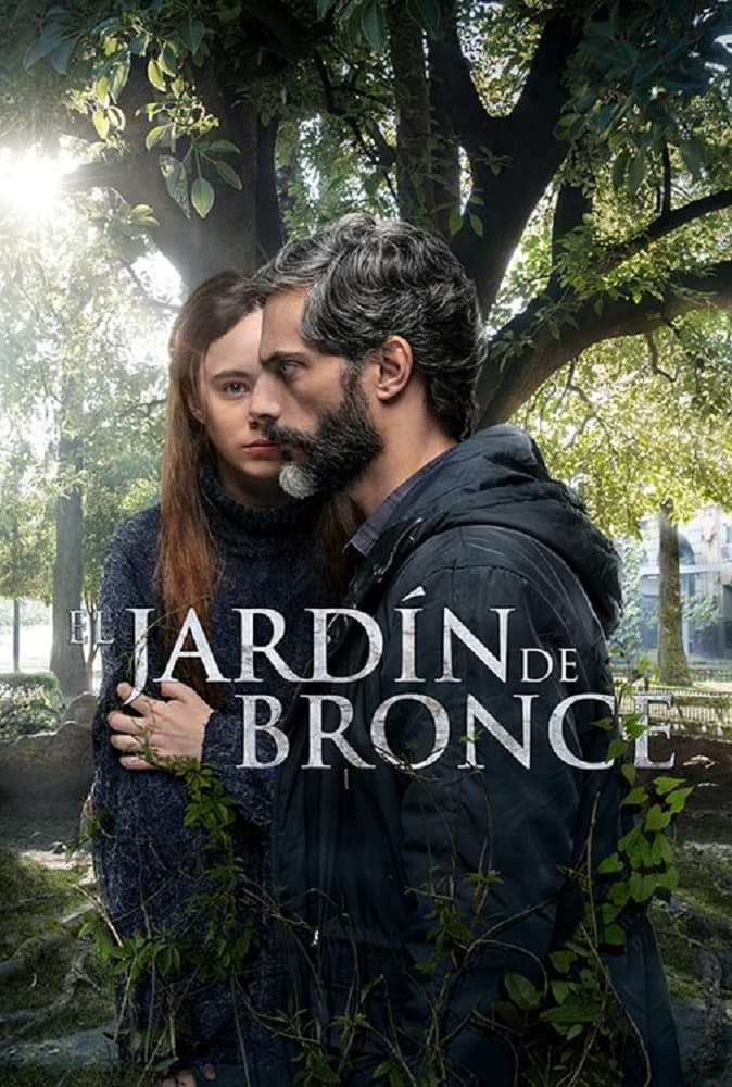 The Bronze Garden (青铜园 第 2 季)