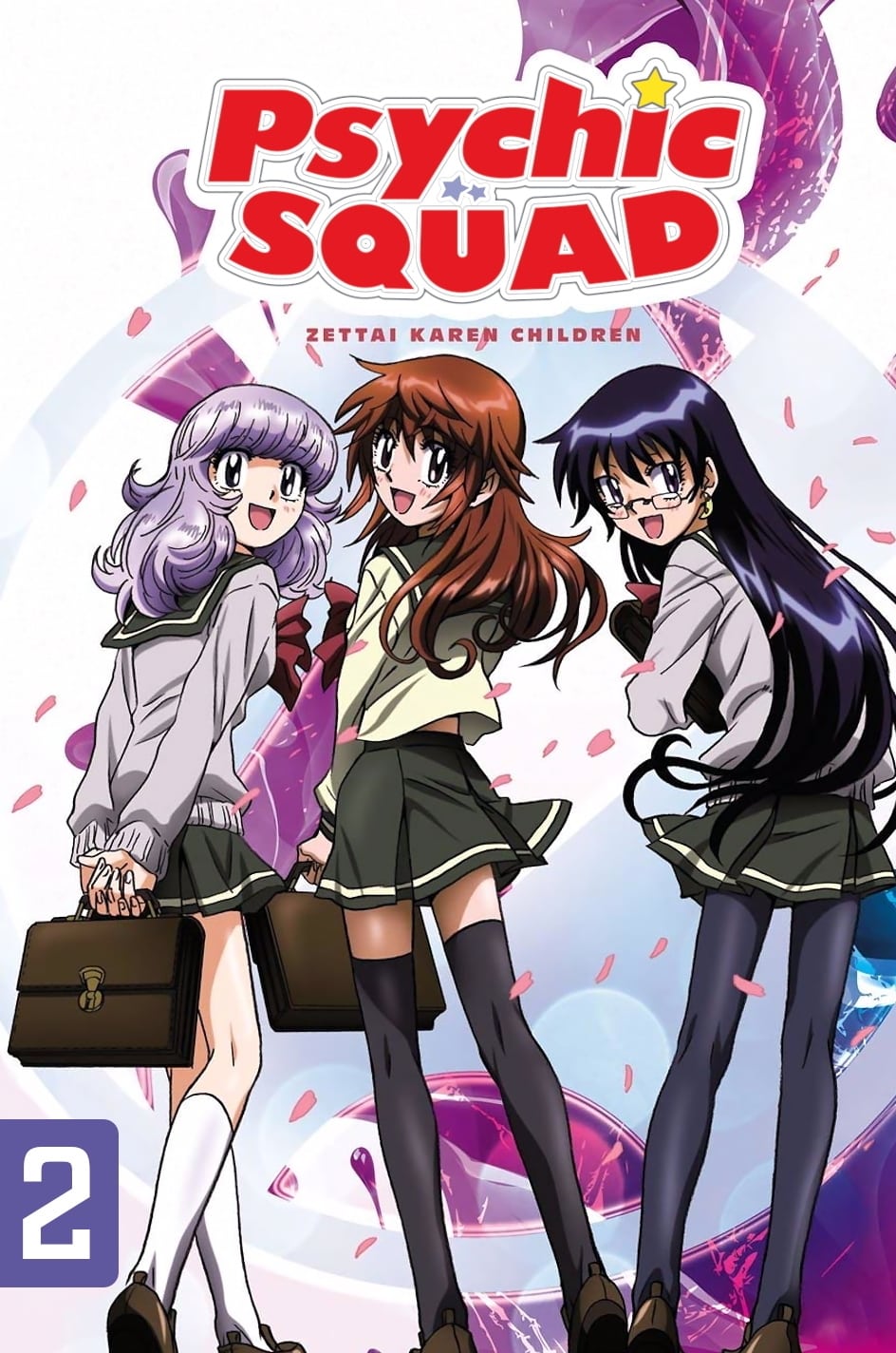 Zettai Karen Children (绝对可怜小孩 第 2 季)