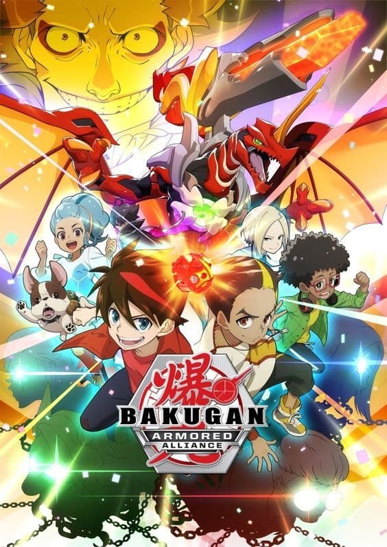 Bakugan (爆丸战斗之星 第 3 季)