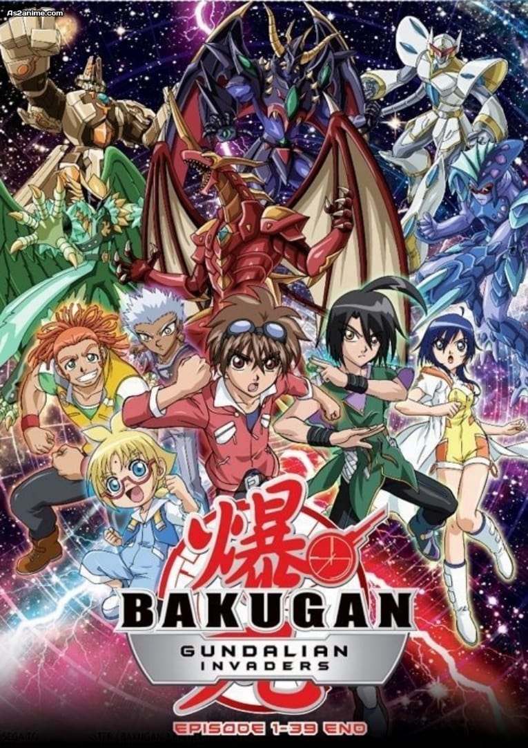 Bakugan Battle Brawlers (爆丸 Battle Barwlers 第 3 季)