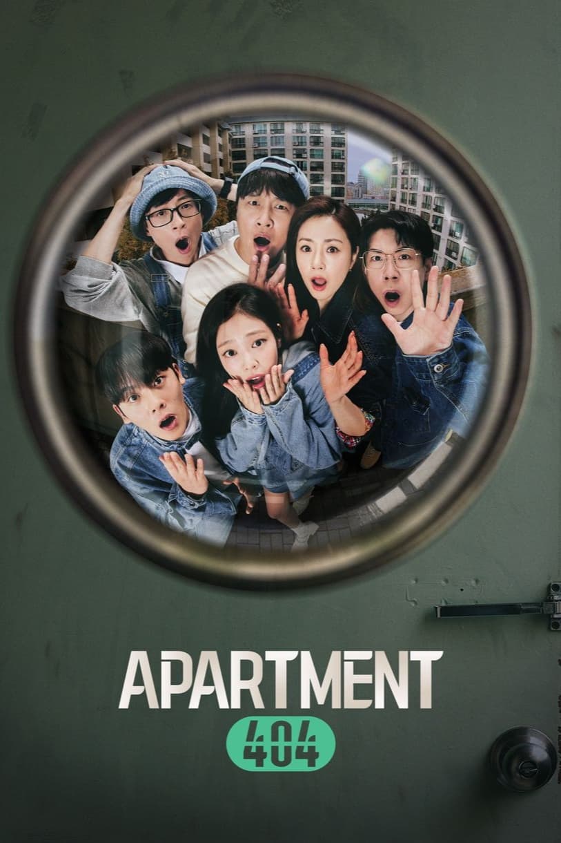 Apartment 404 (Apartment404)