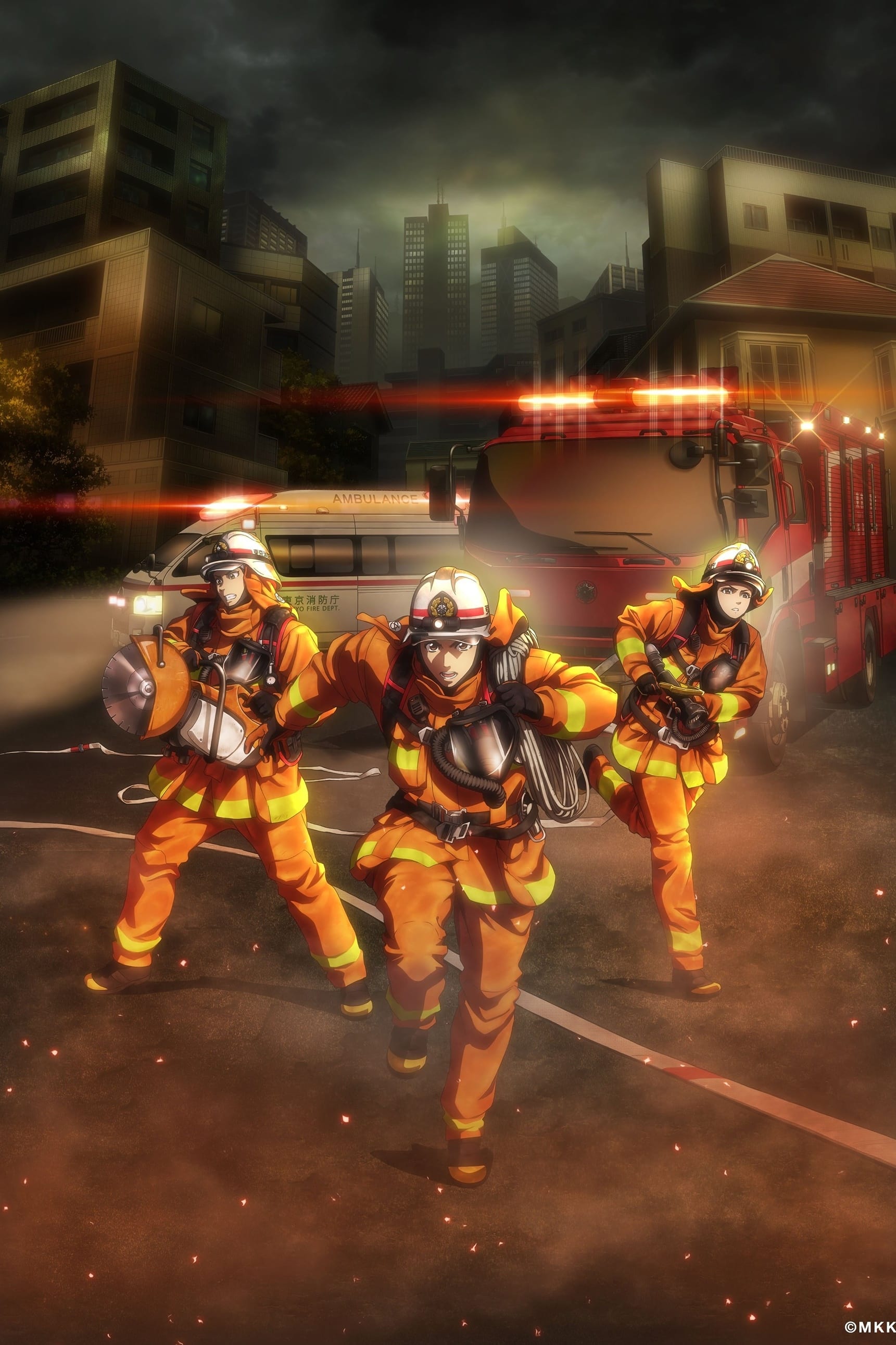 Firefighter Daigo: Rescuer in Orange (烈焰先锋：救国的橘衣消防员 特别篇)