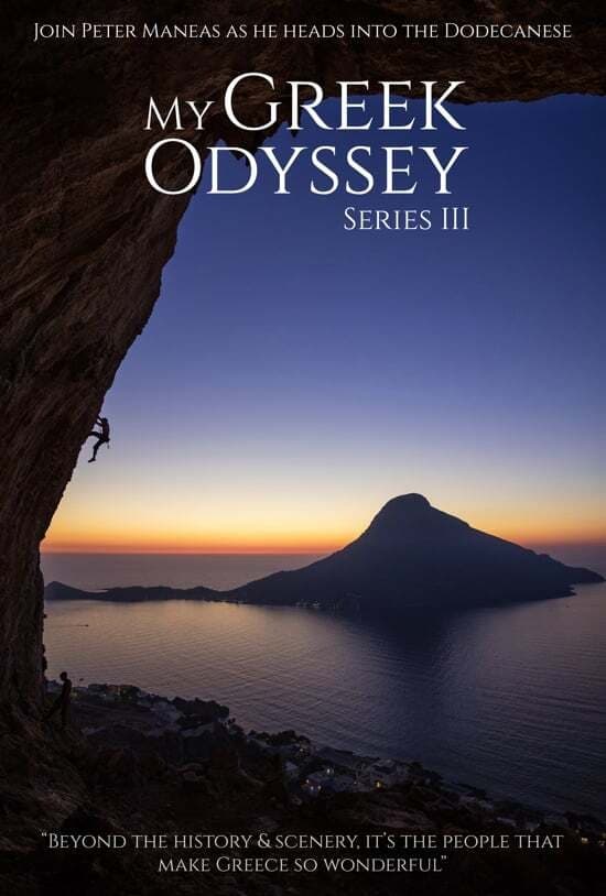 我的希腊之旅 第 3 季