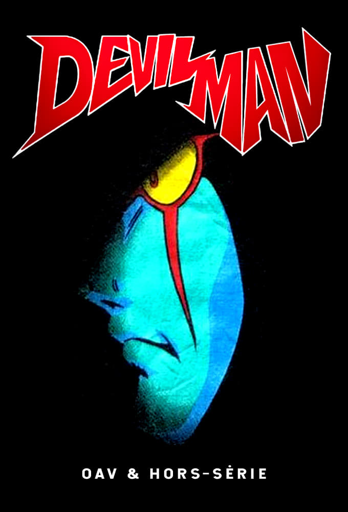 Devilman (恶魔人 OVA 第 1 季)