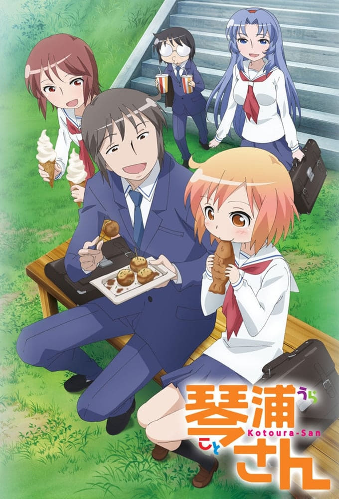 Kotoura-san (琴浦小姐 特别篇)