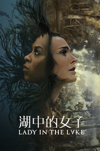 Lady in the Lake (Miniseries)