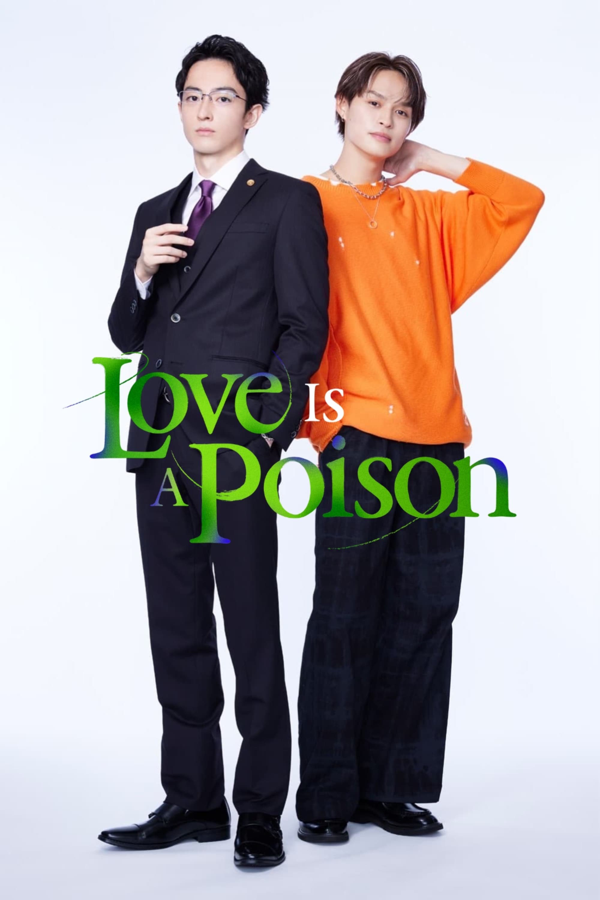 Love Is a Poison