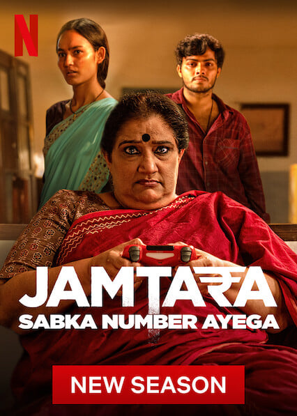 Jamtara – Sabka Number Ayega Season 2