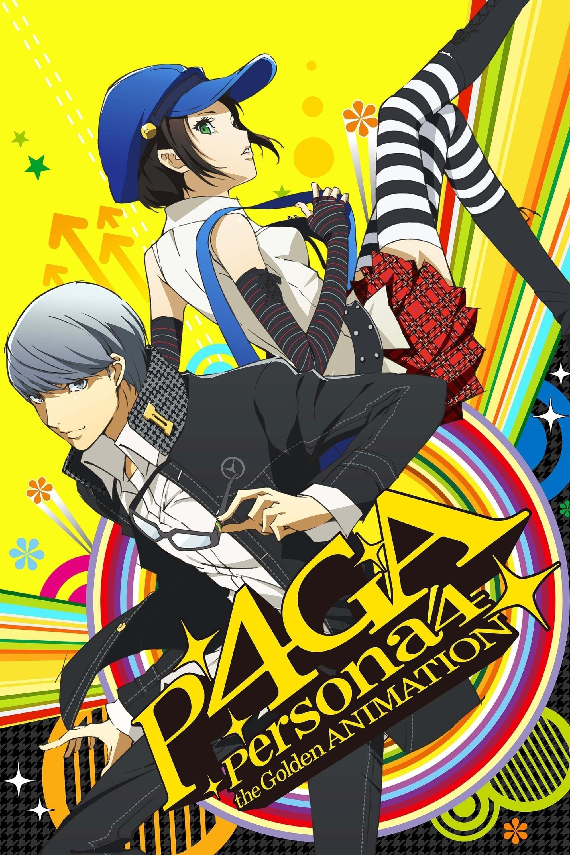 Persona 4 The Golden Animation (Specials)