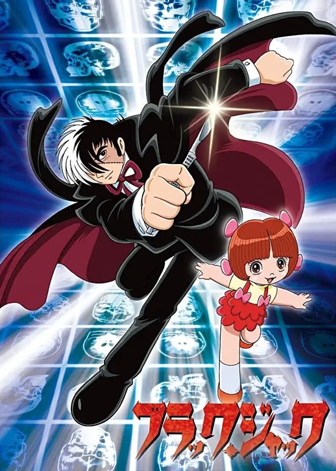 Black Jack Season 1