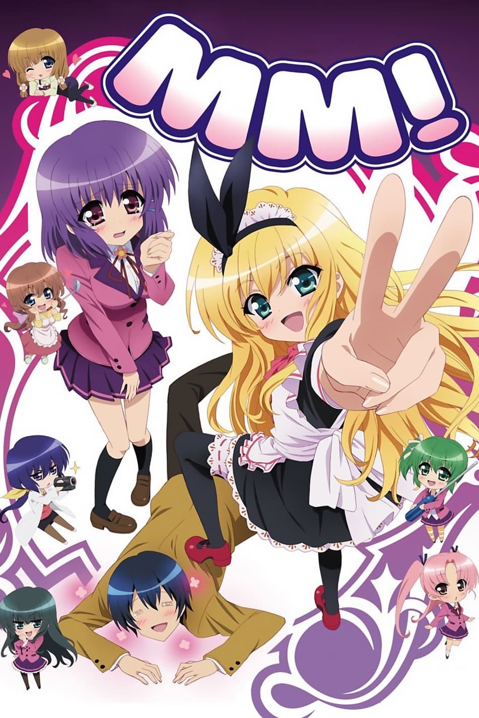 MM! (Specials)