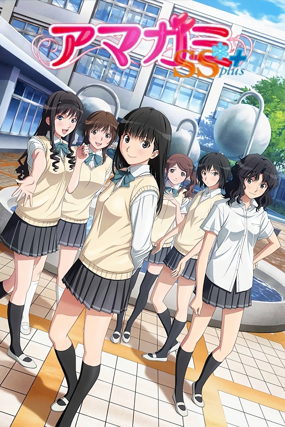 Amagami SS Season 2