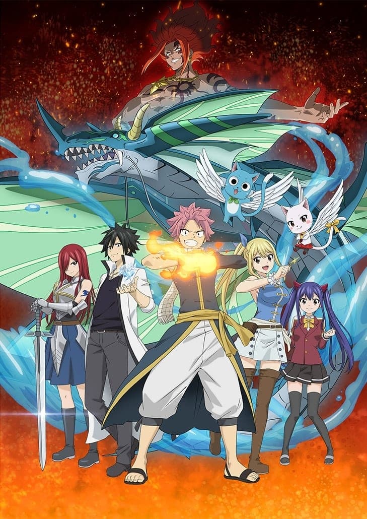 FAIRY TAIL 100 YEARS QUEST (Specials)