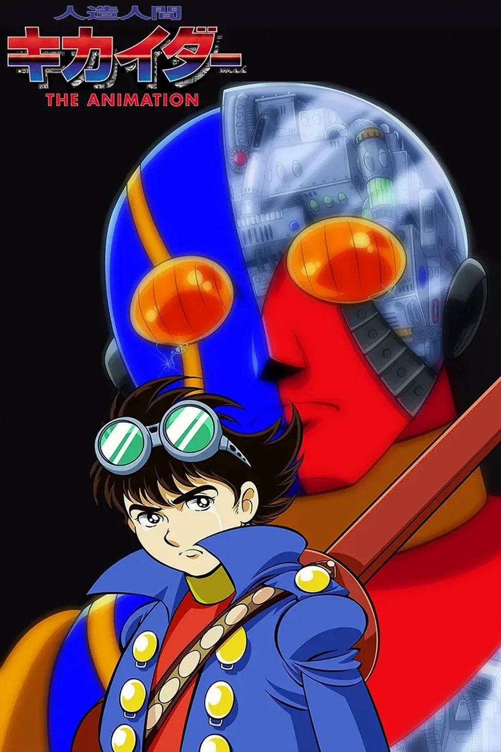 Android Kikaider Season 2