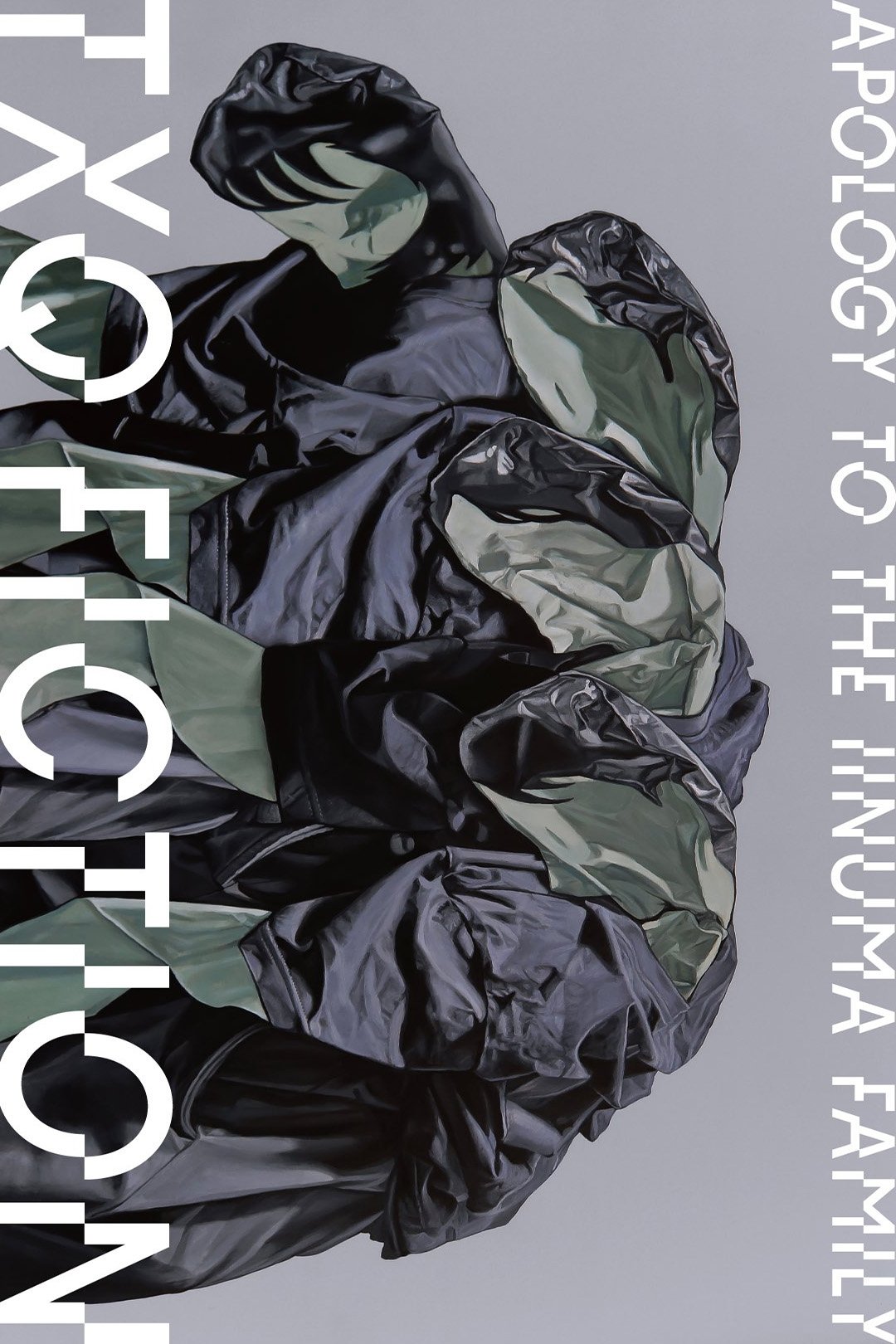 TXQ FICTION 第二季