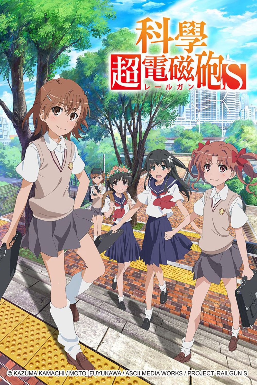 A Certain Scientific Railgun S