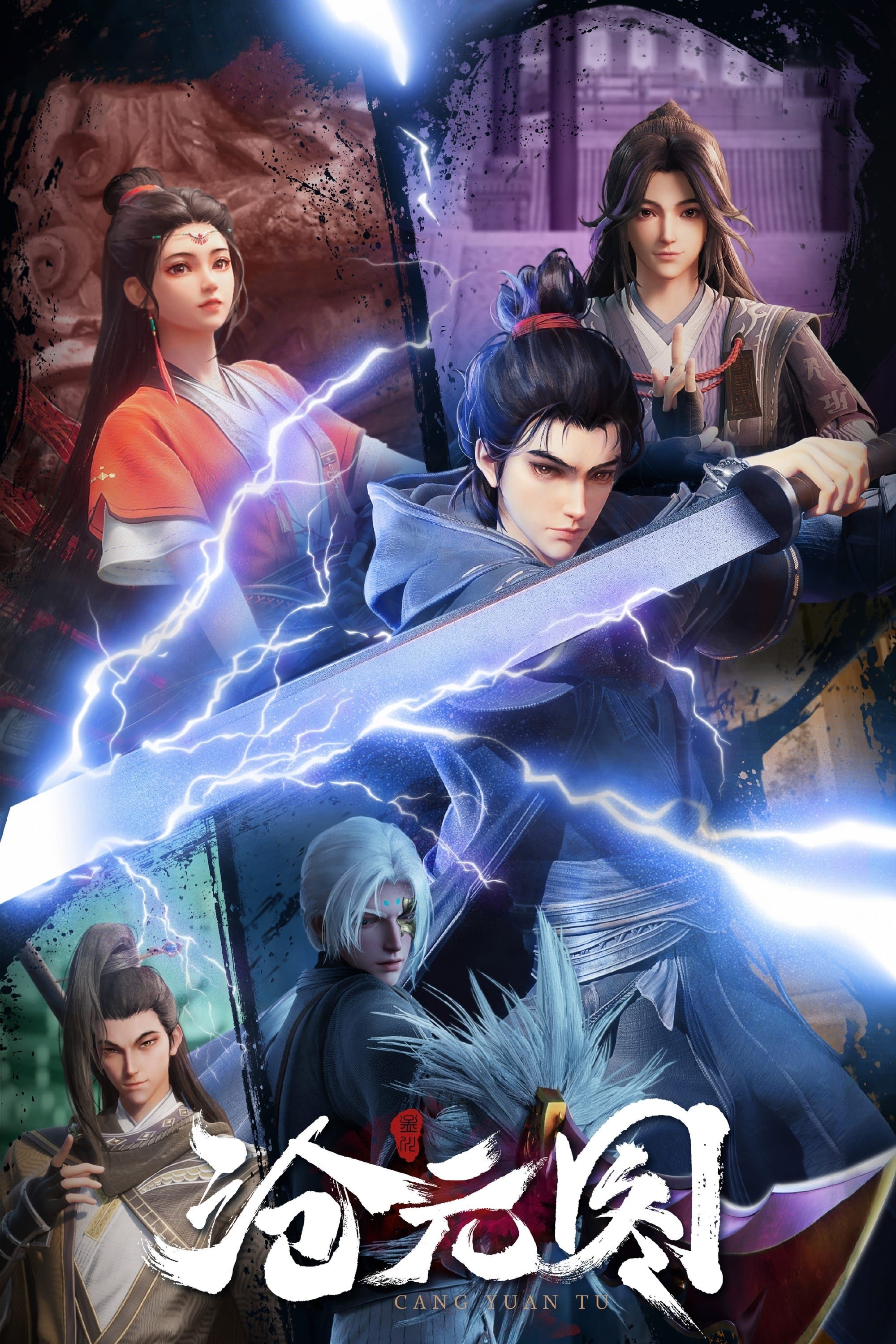The Demon Hunter Season 1