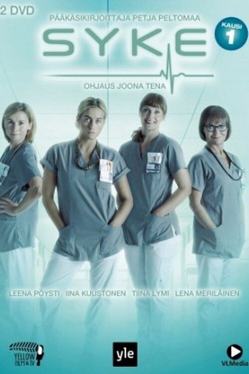 Nurses Season 1