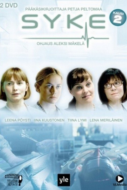 Nurses Season 2