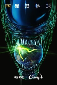Alien: Earth