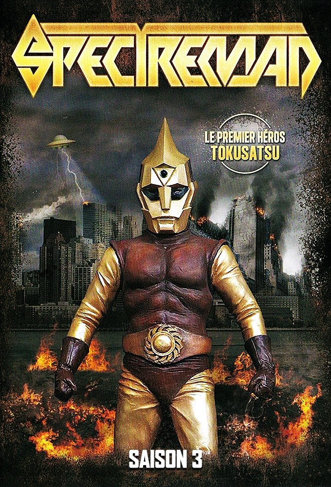 Spectreman Season 3
