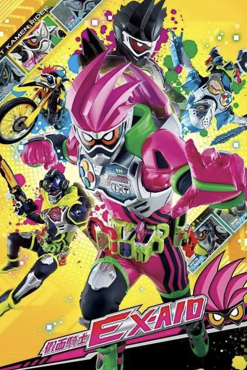 Kamen Rider (Ex-Aid)