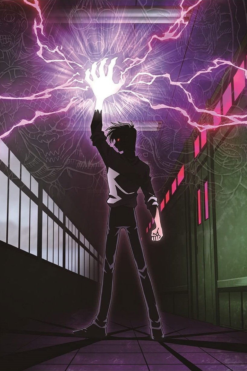 Hell Teacher Nube (Specials)