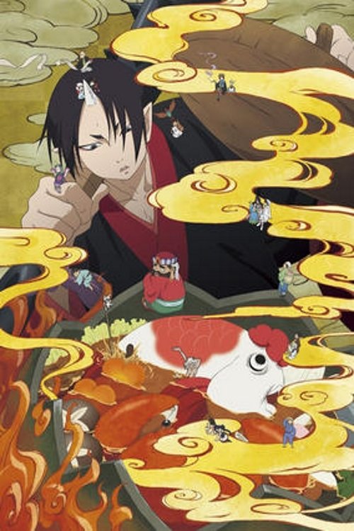 Hozuki's Coolheadedness Season 2