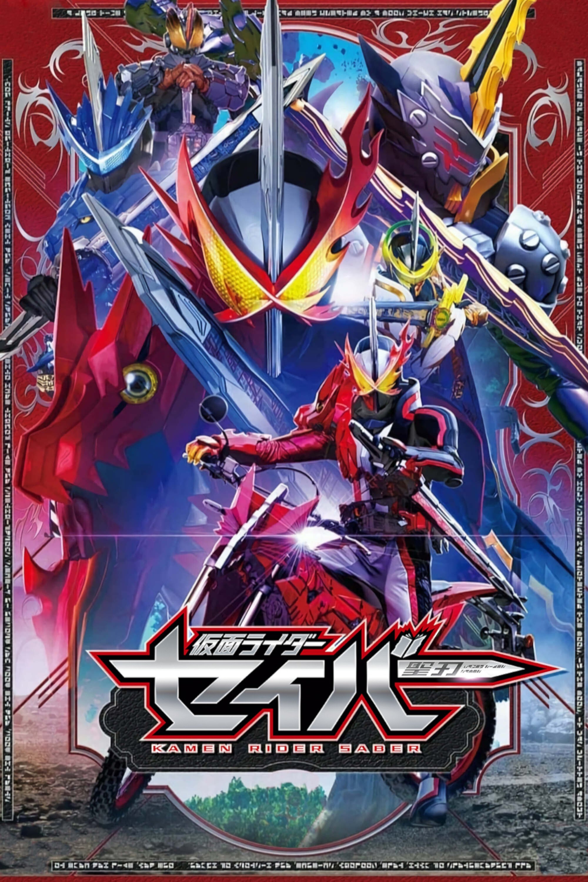 Kamen Rider (Saber)