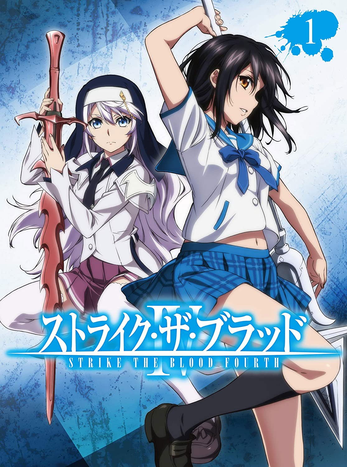 Strike the Blood Temporada 4