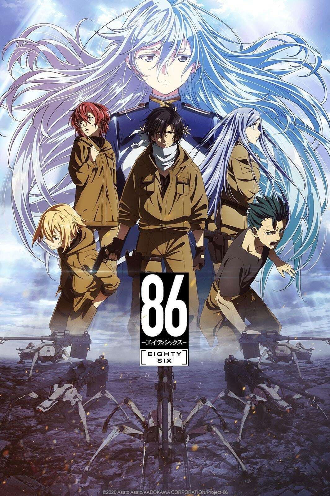 86 (Specials)