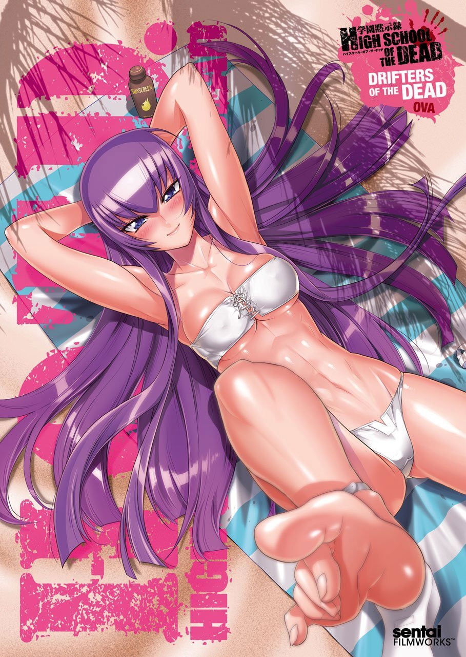 High School of the Dead (Specials)