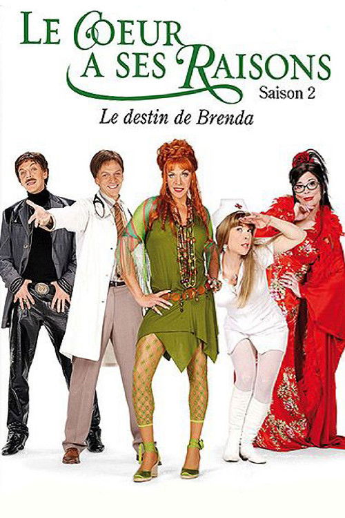 Le cœur a ses raisons Season 2