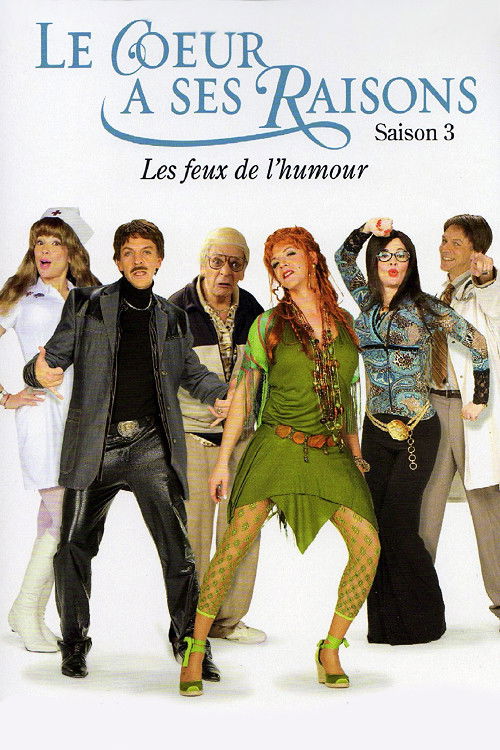 Le cœur a ses raisons Season 3