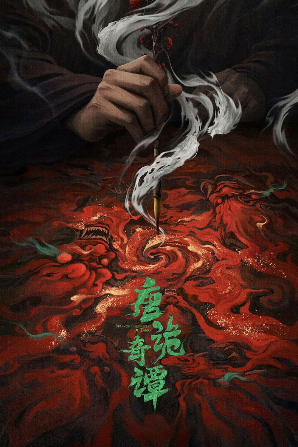 Strange Chronicles of Tang