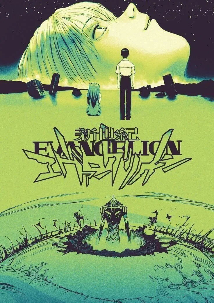 新世纪福音战士 2003 重制版 (Neon Genesis Evangelion)