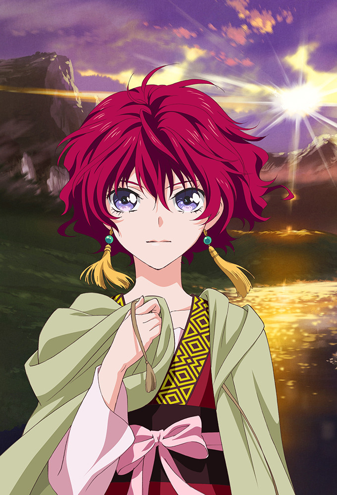 Akatsuki no Yona: Prinzessin der Morgendämmerung (Extras)