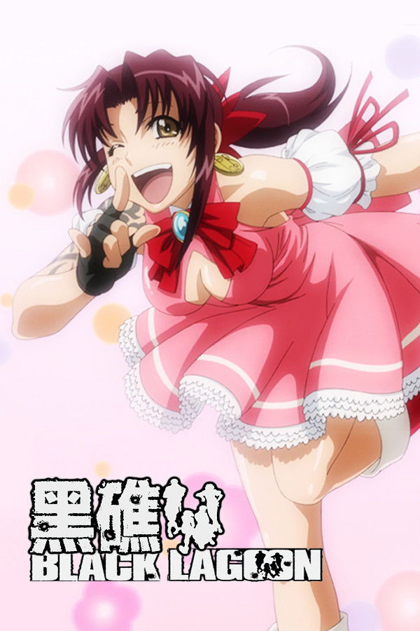 Black Lagoon (Specials)
