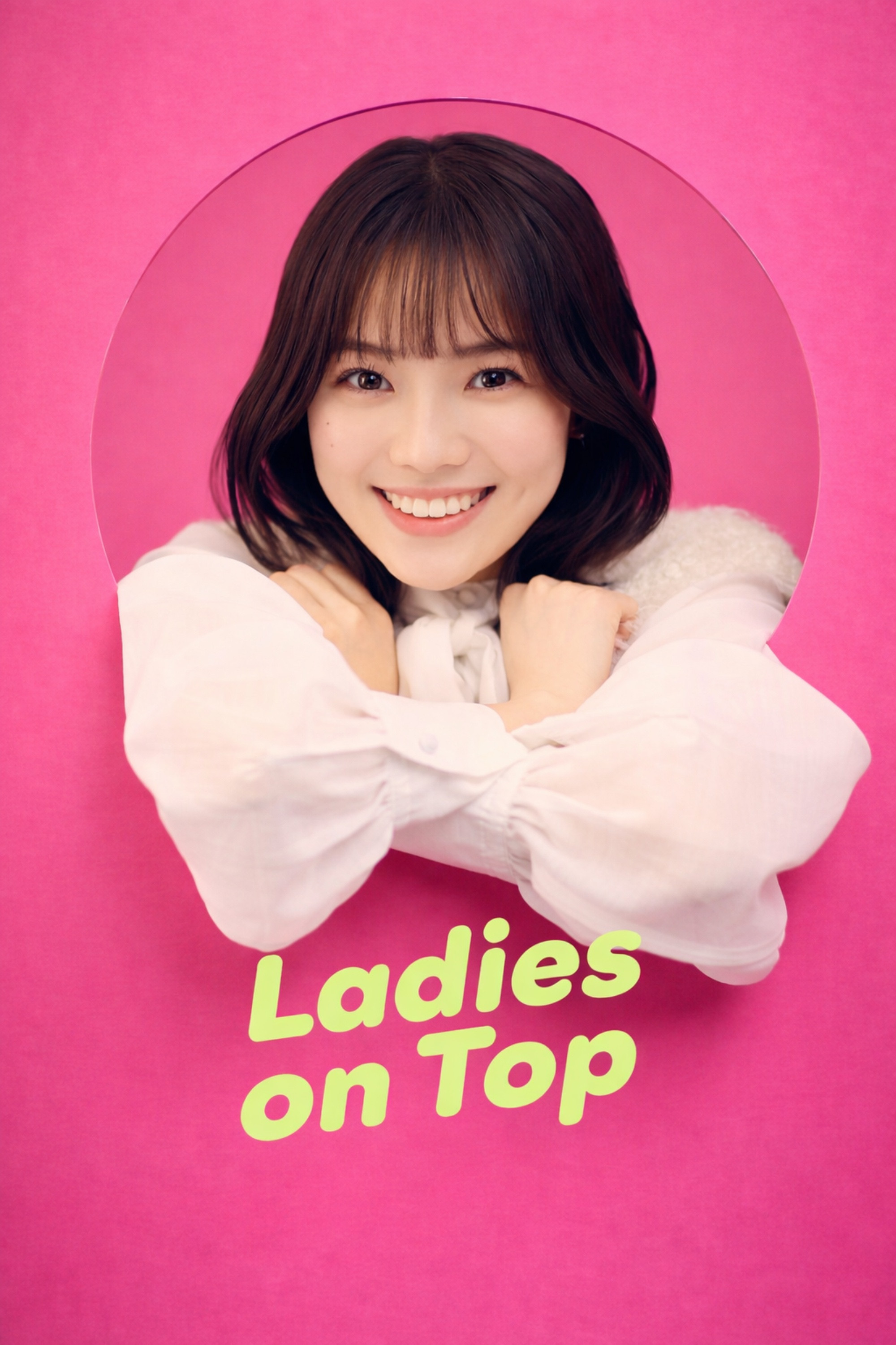 Ladies on Top