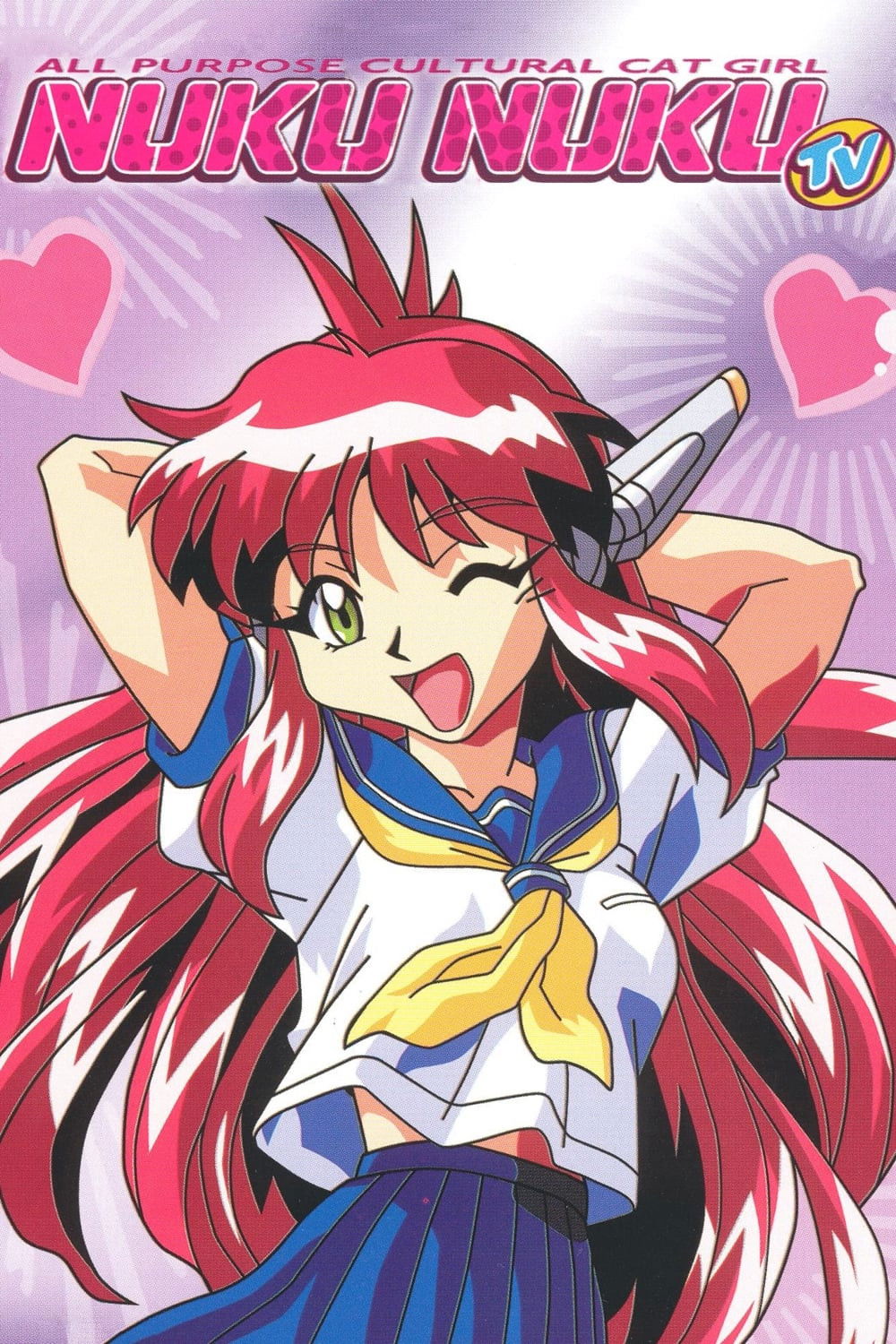 All Purpose Cultural Cat Girl Nuku Nuku (TV)