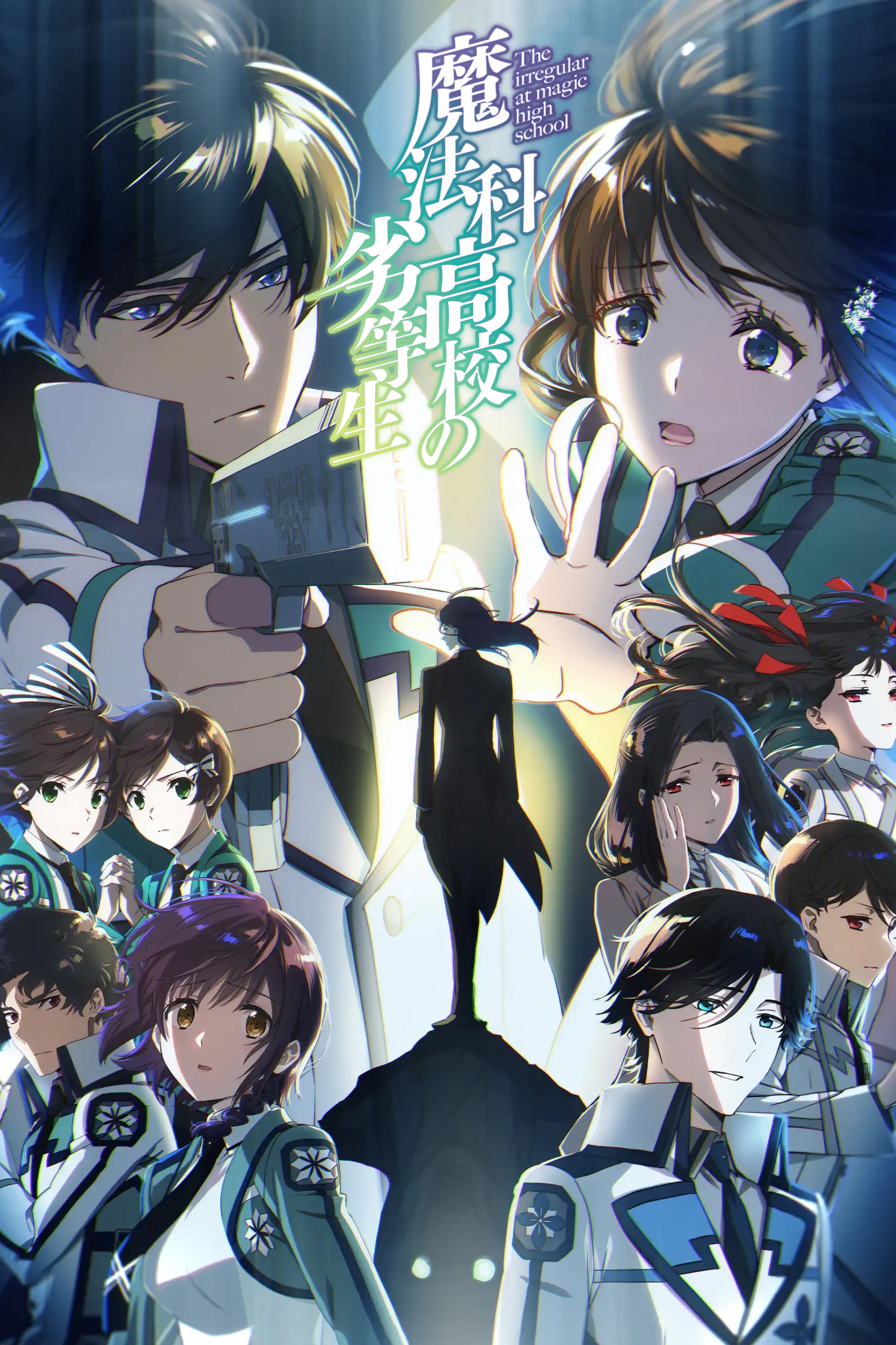 The Irregular at Magic High School Season 3