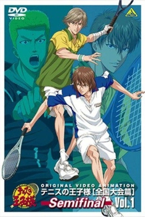 The Prince of Tennis: The National Tournament Season 2