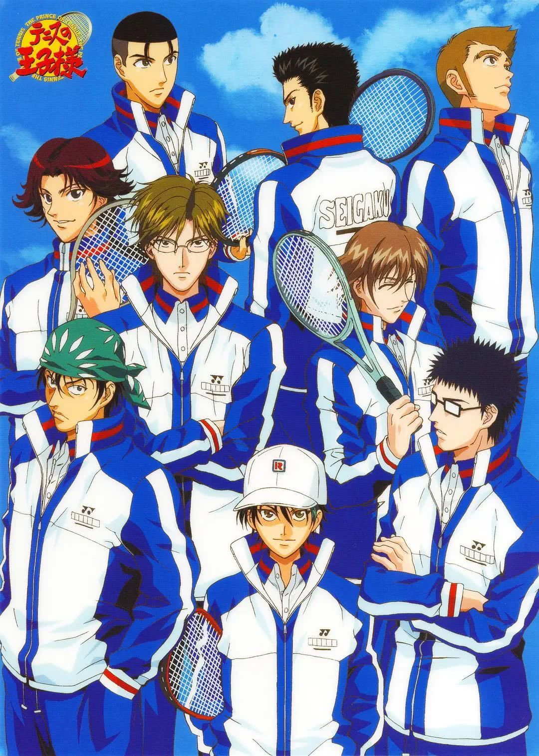 The Prince of Tennis (Specials)
