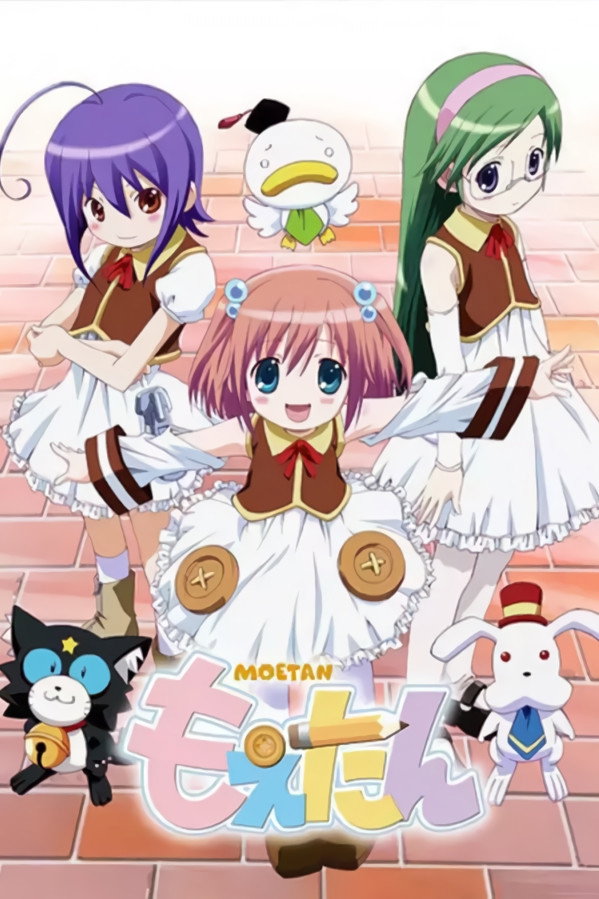 Moetan (Specials)
