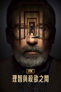 The Patient