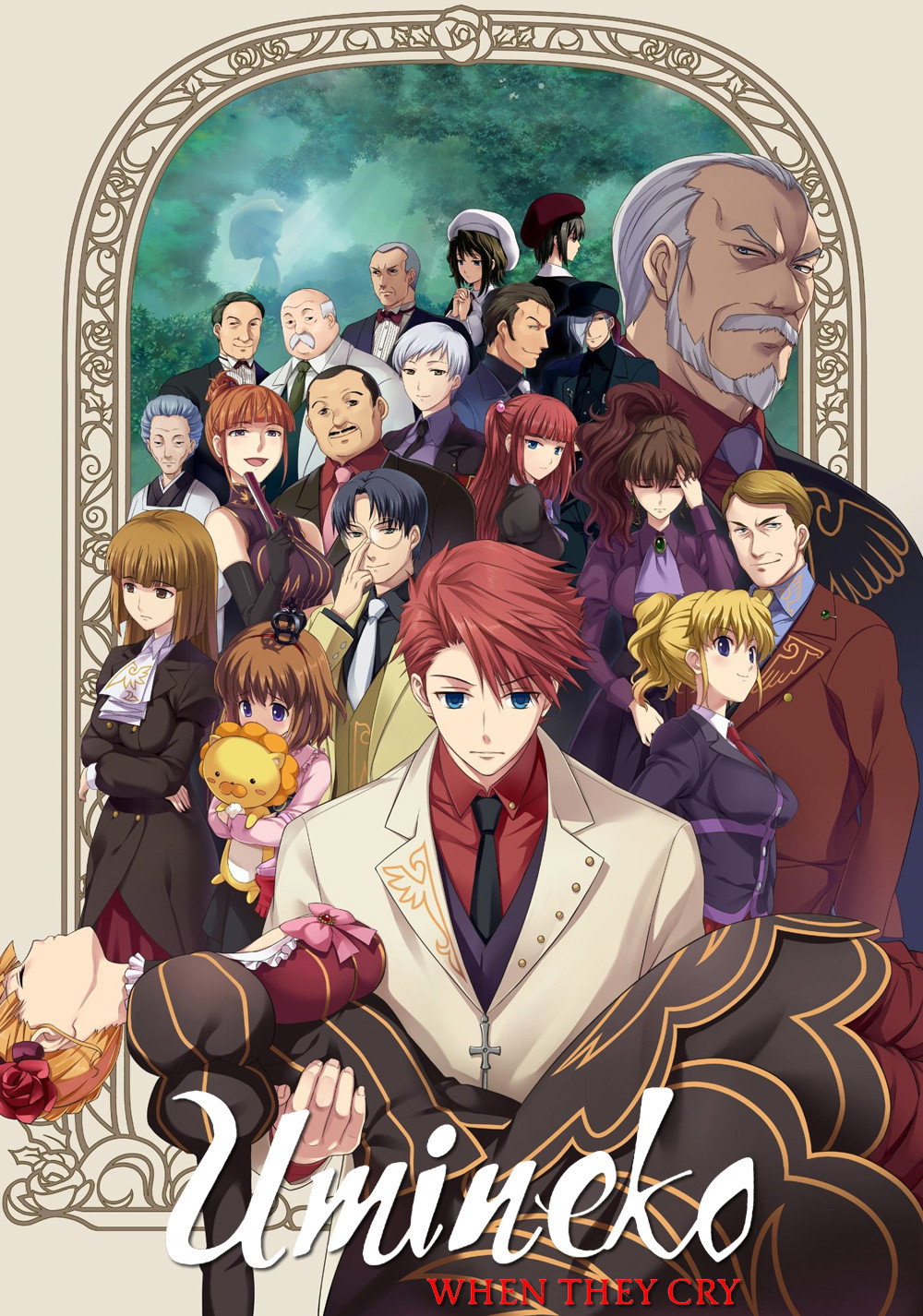 Umineko When They Cry (Specials)